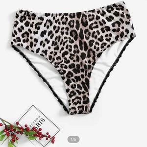 Shein High waist swim bottom